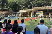 2025年6月广东广州市天河区旭日雅苑幼儿园 编外教辅人员（报账员）招聘1人公告