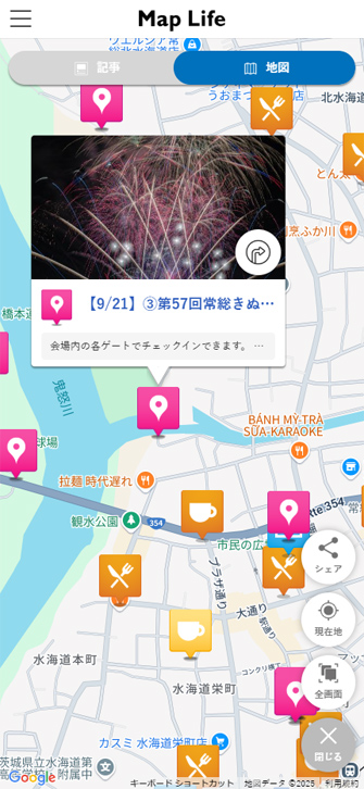 Map Life