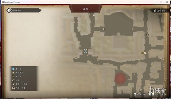游侠网2