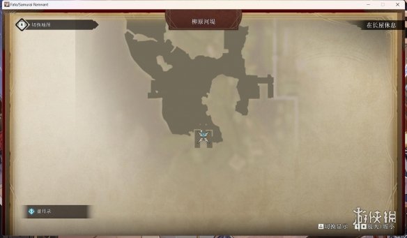 游侠网10