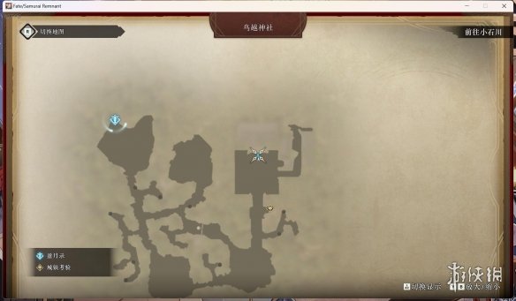 游侠网8