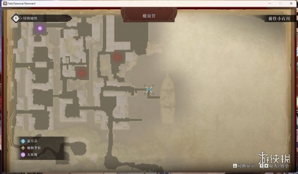游侠网18