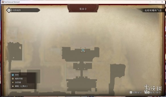 游侠网22