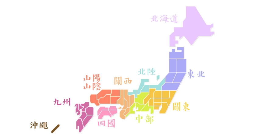 日本自由行推荐自助旅游东京关西大阪京都奈良北海道新手教学懒人包总整理买机票廉价航空或传统航空找住宿区域行前准备换汇汇率怎么上网分享器漫游sim卡行李打包入境海关怎么排行程交通方式预算省钱在日本须注意的礼节治安问题回程搭机须注意哪些事情