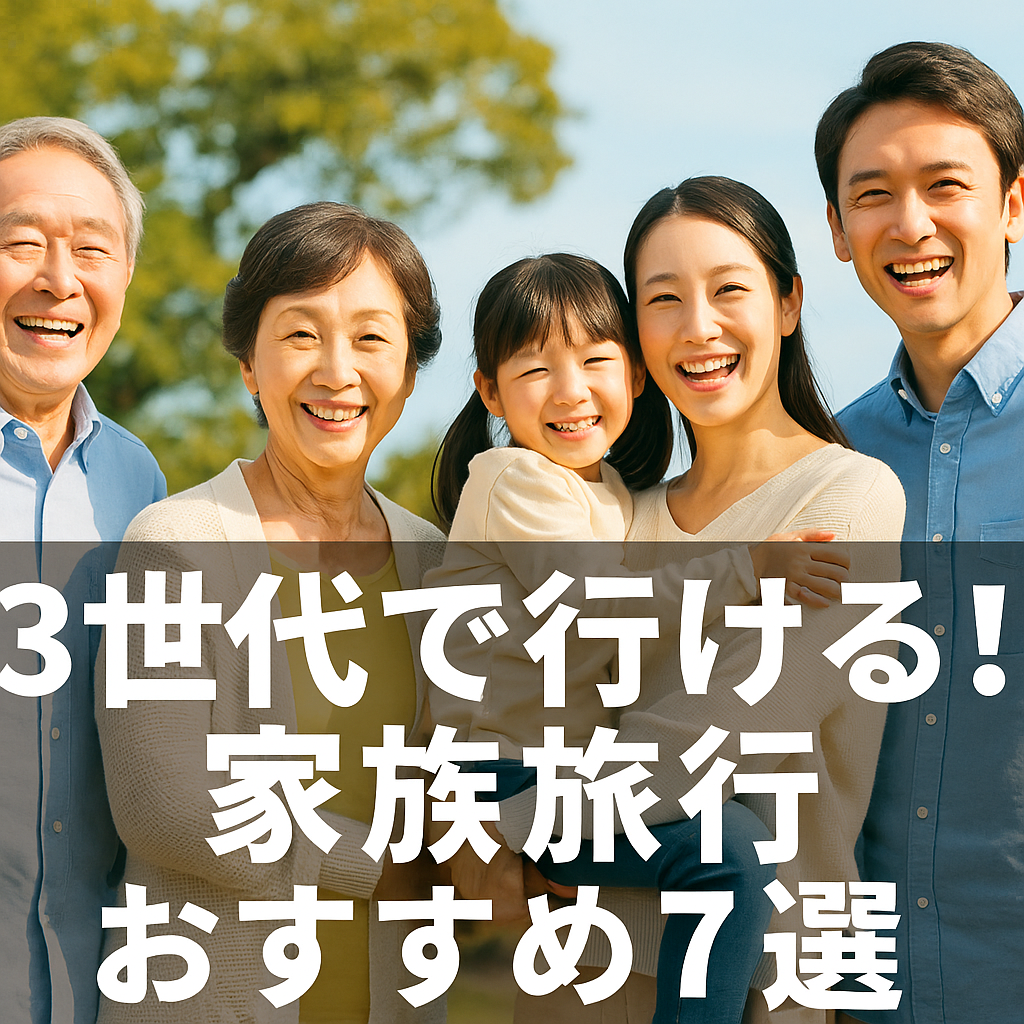 f:id:neco_z:20250529142923p:image f:id:neco_z:20250529142923p:image
