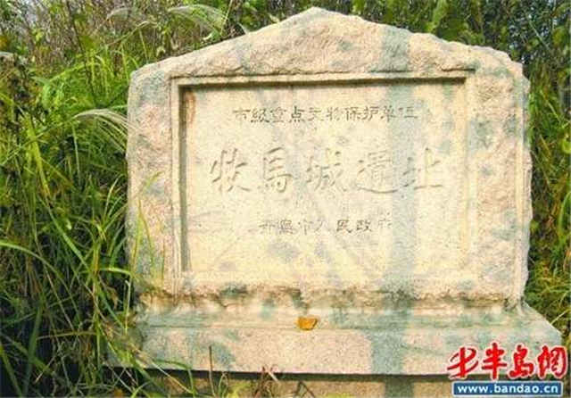 盘点青岛十大文化遗址第十个地方你肯定去过 盘点青岛十大文化遗址第十个地方你肯定去过