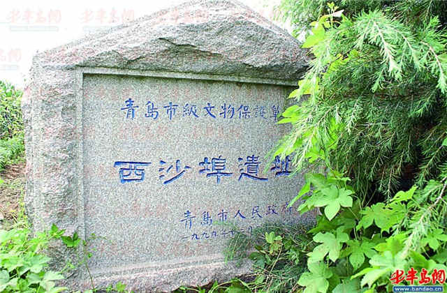 盘点青岛十大文化遗址第十个地方你肯定去过 盘点青岛十大文化遗址第十个地方你肯定去过