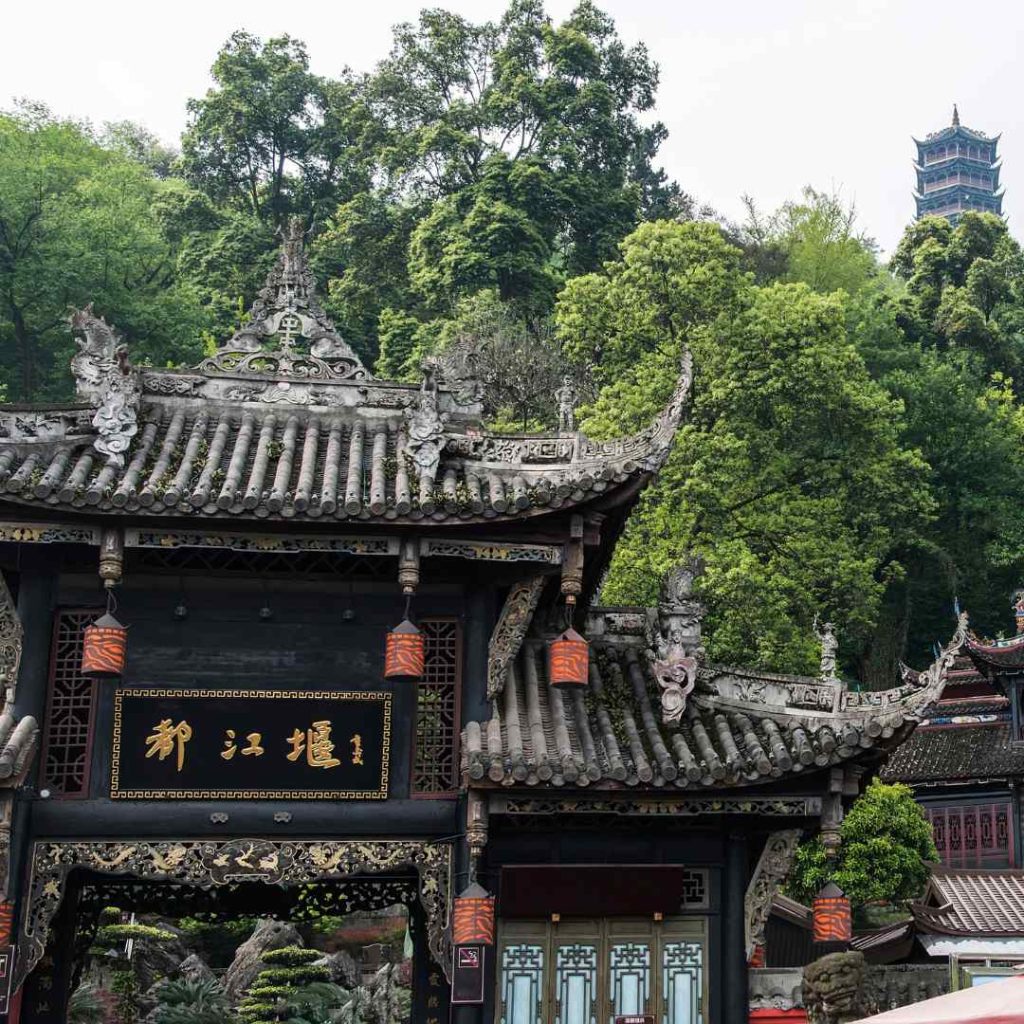 成都必去景点:都江堰