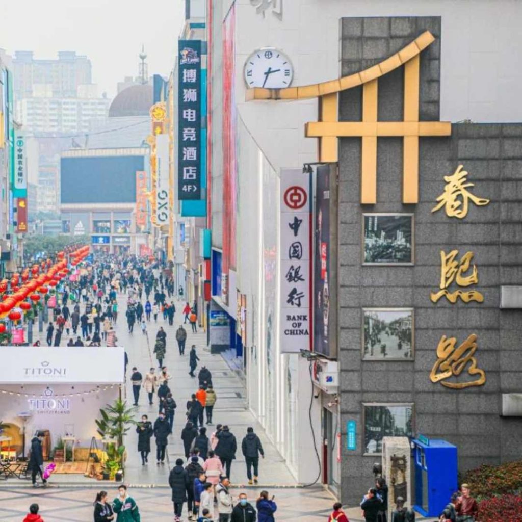 成都必去景点:春熙路