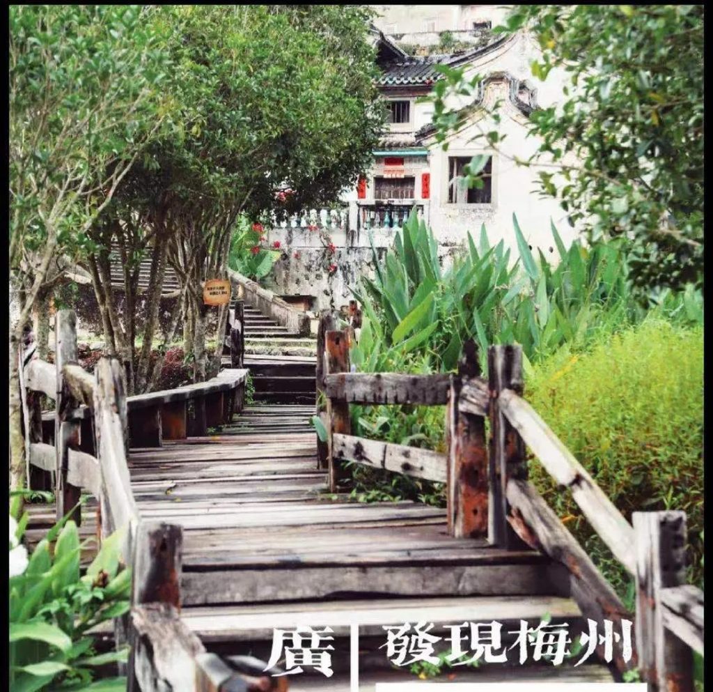 梅州旅游必去十大景点(梅州旅游景点大全介绍、排名) 梅州旅游必去十大景点(梅州旅游景点大全介绍、排名)