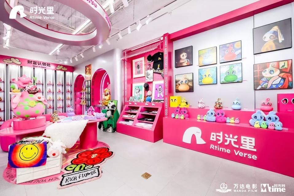 万达电影创新融合电影文旅消费新场景 践行打造“超级娱乐空间” 万达电影创新融合电影文旅消费新场景 践行打造“超级娱乐空间”