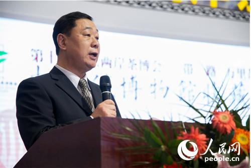 福建省政协副主席陈义兴讲话