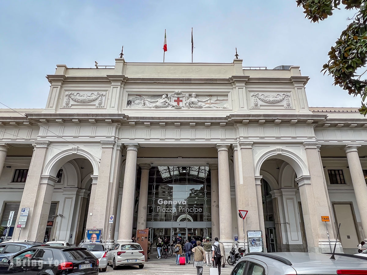 热那亚必去景点|热拿亚王子车站(Stazione di Genova Piazza Principe)