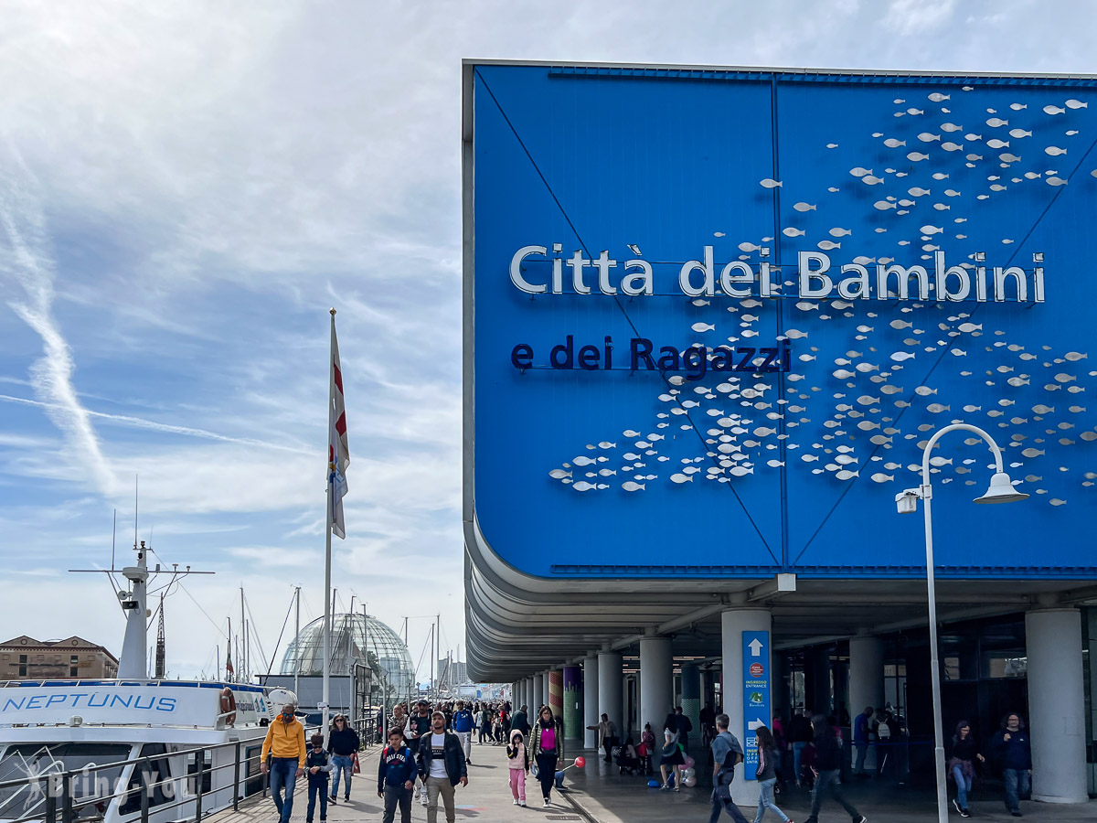 那亚必去景点|热那亚水族馆(Aquarium of Genoa)
