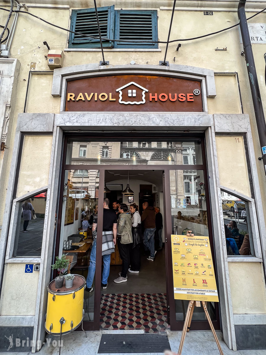 热内亚美食餐厅|Raviolhouse Genova