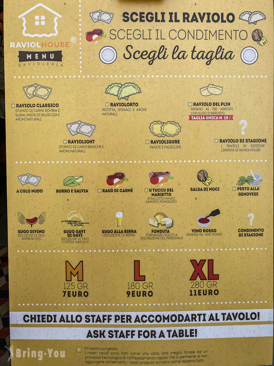 热内亚美食餐厅|Raviolhouse Genova