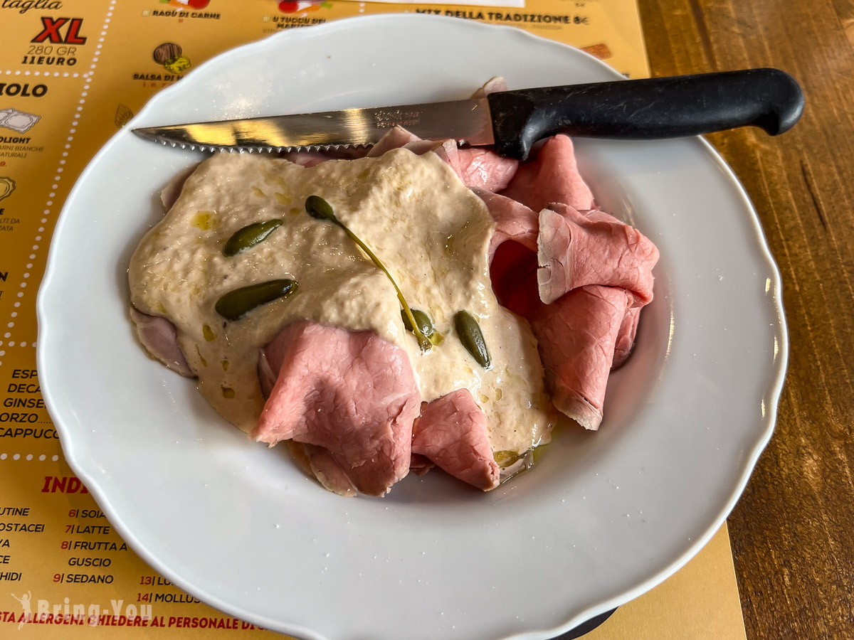 热内亚美食餐厅｜Raviolhouse Genova