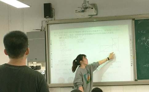 《咏怀古迹(其三)》教学设计