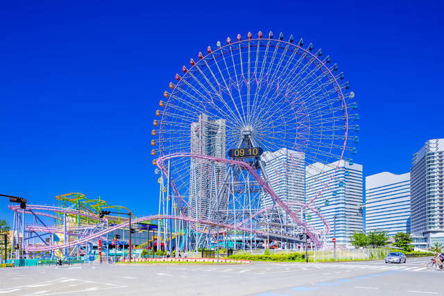 よこはまコスモワールド