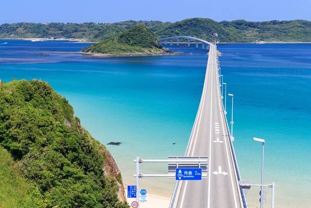 角島