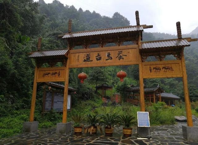 益阳旅游必去十大景点(益阳旅游景点推荐) 益阳旅游必去十大景点(益阳旅游景点推荐)