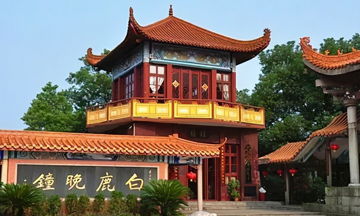 白鹿寺