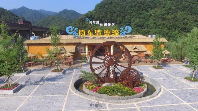 安康旅游景点排行榜前十名(陕西安康旅游景点大全介绍) 安康旅游景点排行榜前十名(陕西安康旅游景点大全介绍)