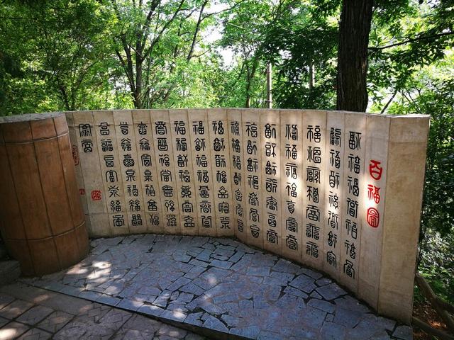 安康旅游景点排行榜前十名(陕西安康旅游景点大全介绍) 安康旅游景点排行榜前十名(陕西安康旅游景点大全介绍)