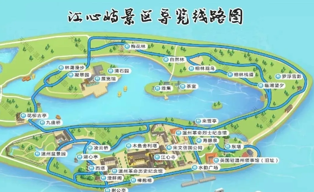 温州江心屿