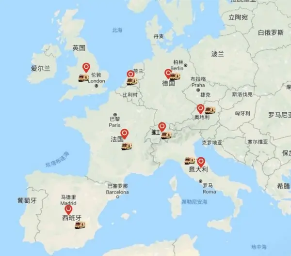 欧洲自驾