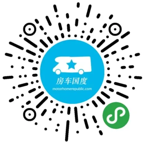 房车国度小帮手 探路团欧洲房车自驾攻略 小程序
