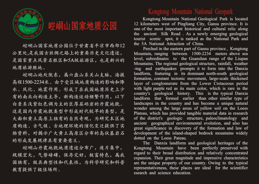 QQ图片20160929104704.png