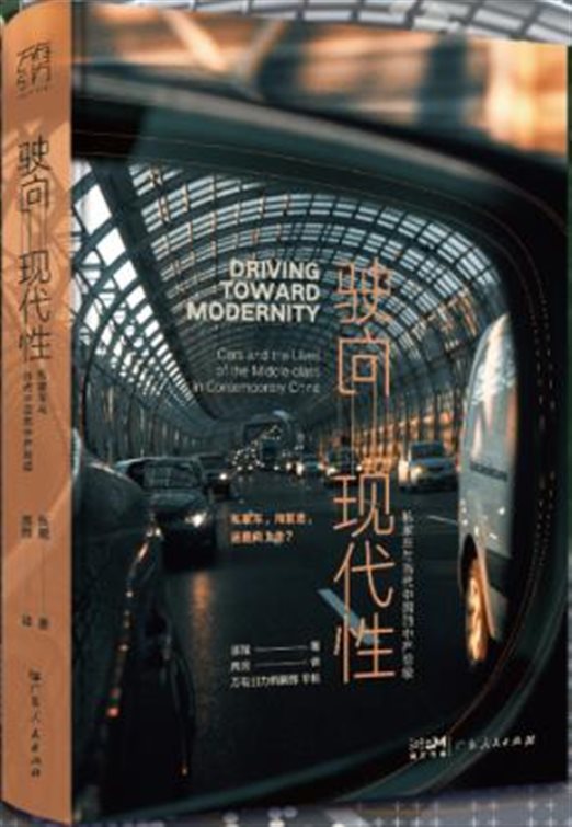 360截图20230415115731437