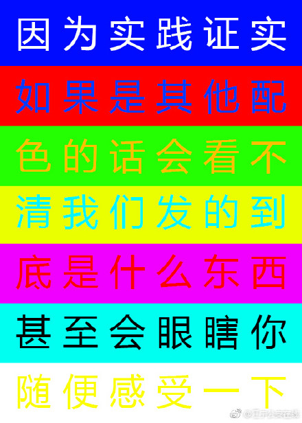 点击查看大图 点击查看大图