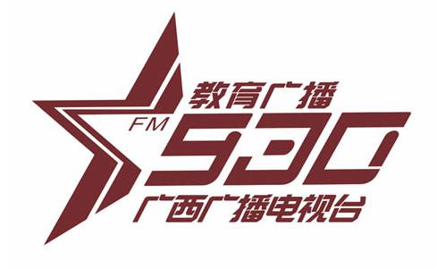广西教育广播.jpg