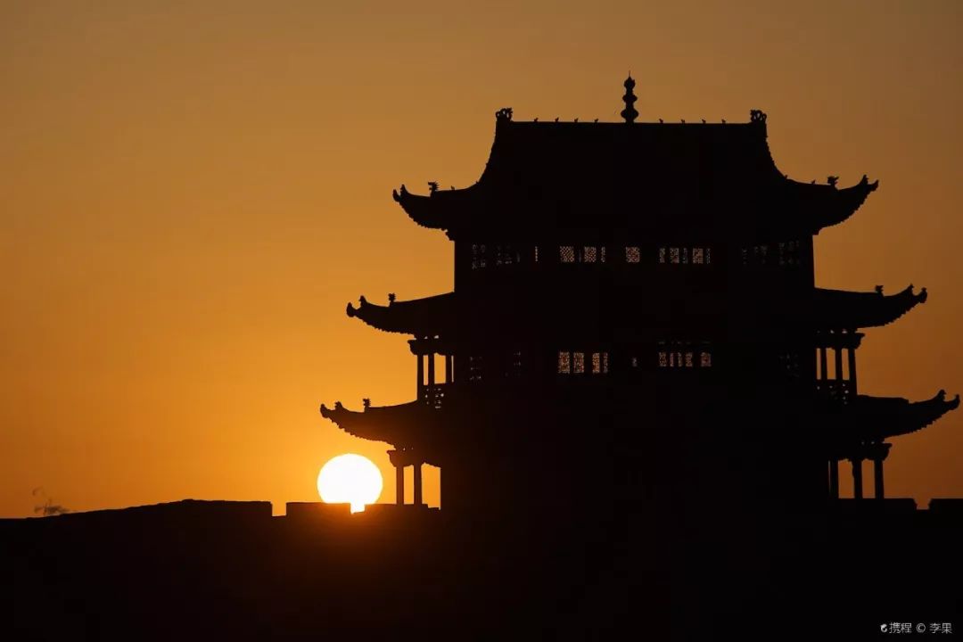 敦煌