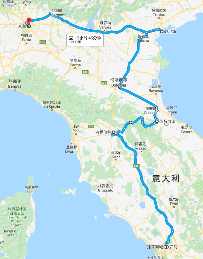 路线