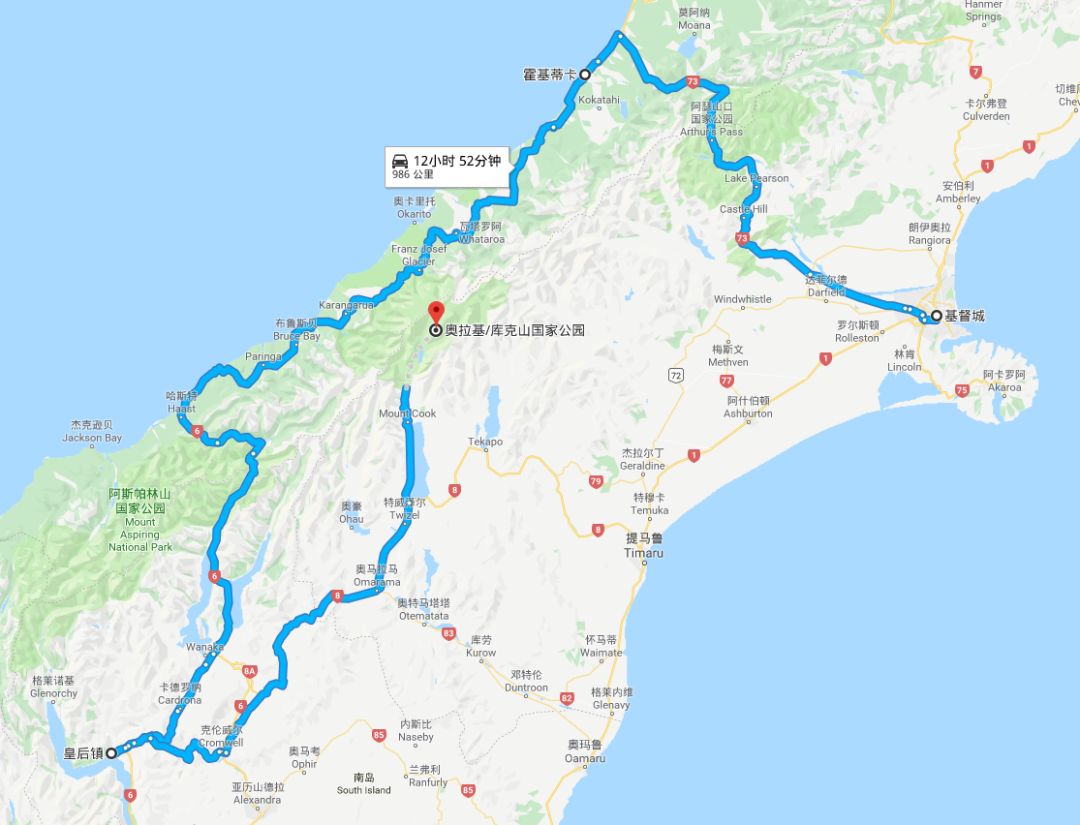 路线图