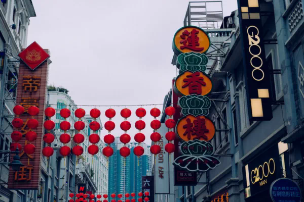 Guangzhou Travel Place For Tourist 11