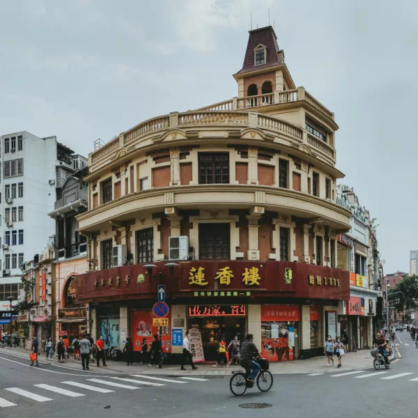 Guangzhou Travel Place For Tourist 10