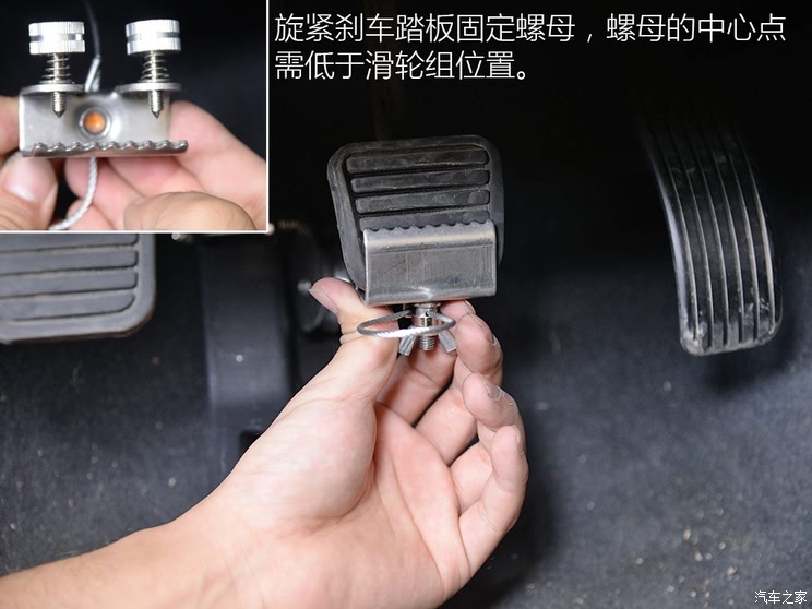 汽车之家