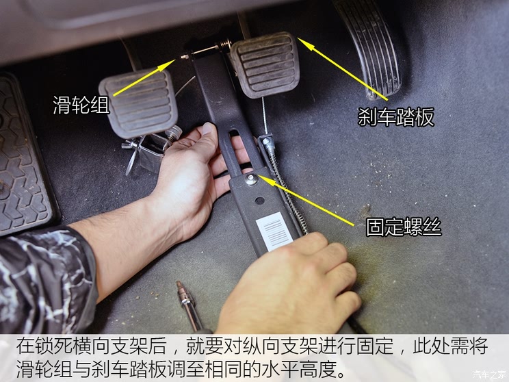 汽车之家