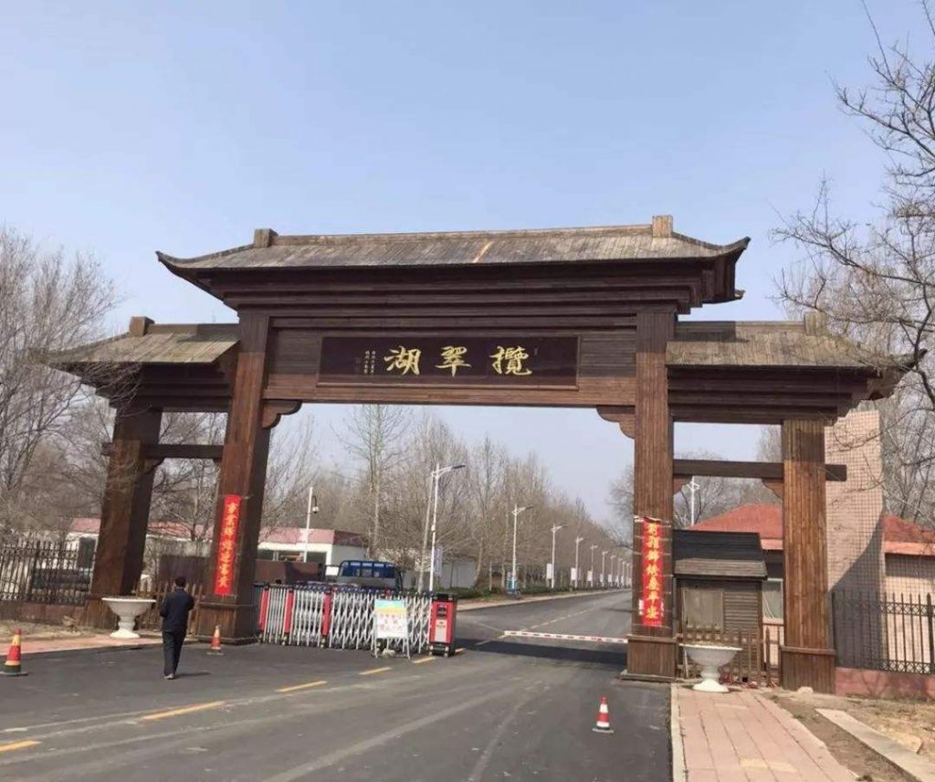 东营一日游必去的四大景点(东营旅游攻略) 东营一日游必去的四大景点(东营旅游攻略)