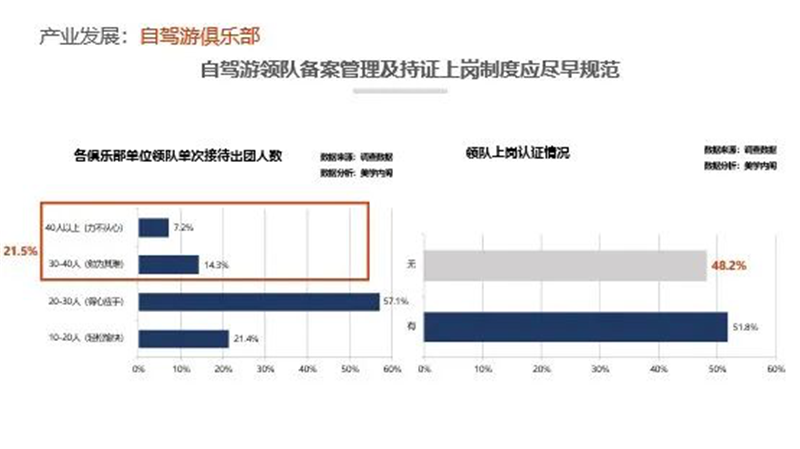 微信图片_20210604110708.png