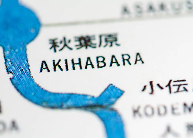 外国人眼中的秋叶原