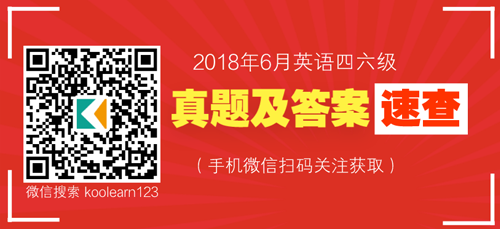 扫码关注新东方在线服务号 扫码关注新东方在线服务号