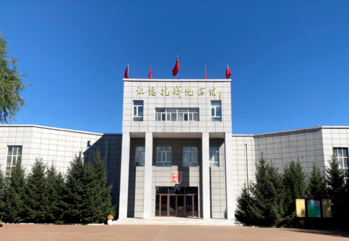 江桥抗战纪念馆