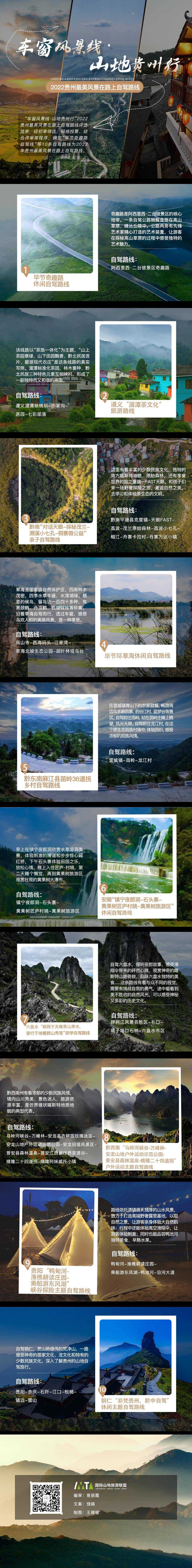 微信图片_20220714160649.jpg
