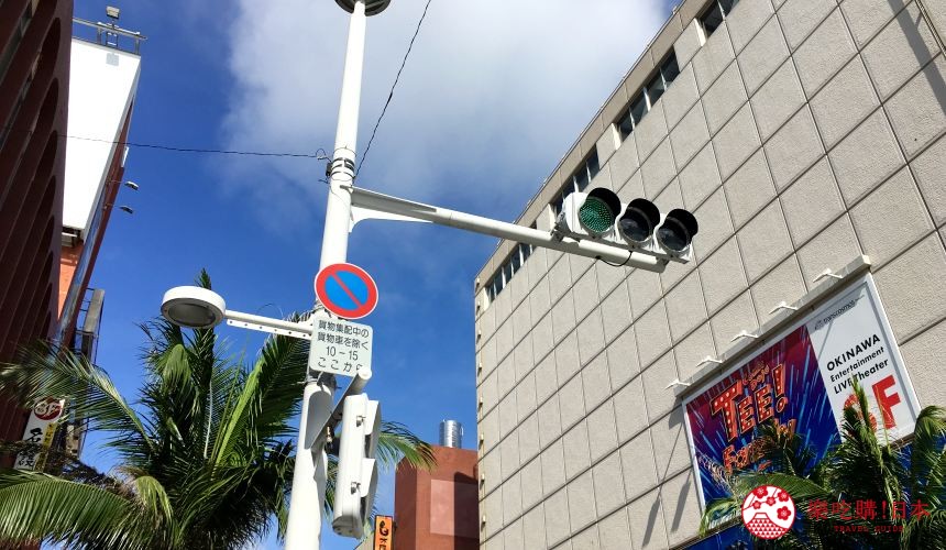 冲绳自驾游租车攻略介绍那霸国际通周日封街