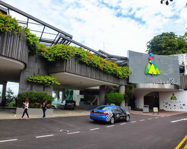 花柏山公园